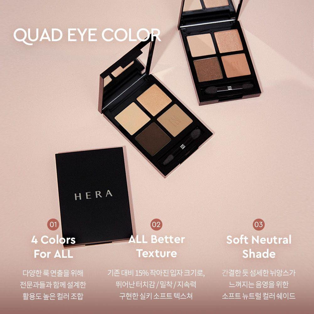 HERA Quad Eye Color 10.5g - Glam Global UK