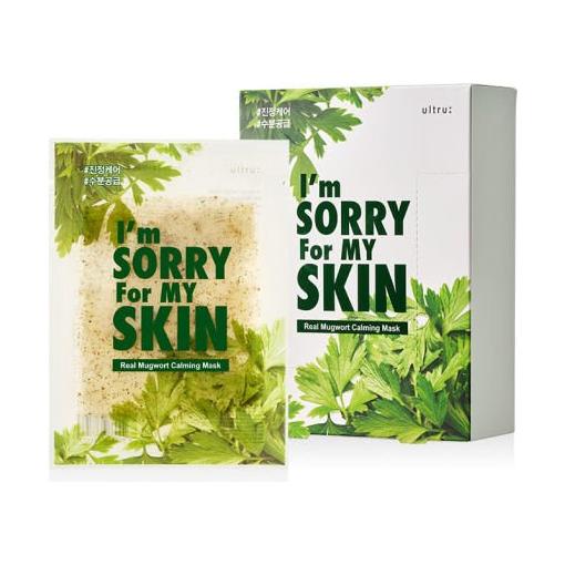 [I'm Sorry For My Skin] Real Mugwort Calming Mask 23g*10ea - Glam Global UK