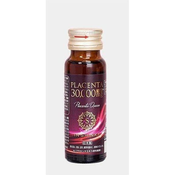 IN SHINKA Placenta 30000 mg Placenta Queen The Little Red Bottle Placenta Cold Extract - Glam Global UK