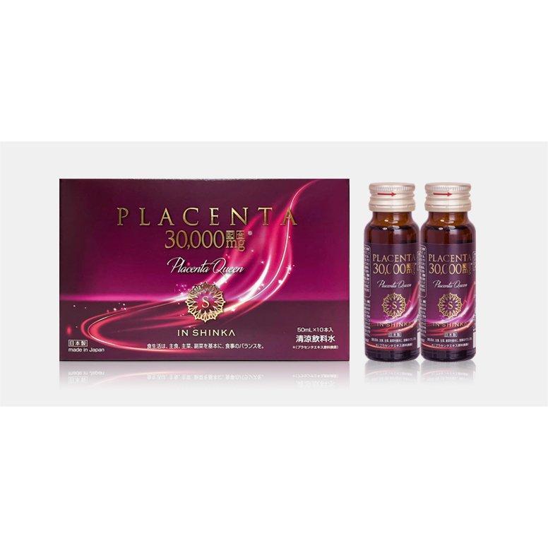 IN SHINKA Placenta 30000 mg Placenta Queen The Little Red Bottle Placenta Cold Extract - Glam Global UK