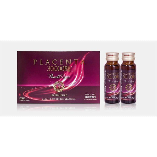 IN SHINKA Placenta 30000 mg Placenta Queen The Little Red Bottle Placenta Cold Extract - Glam Global UKIN SHINKA