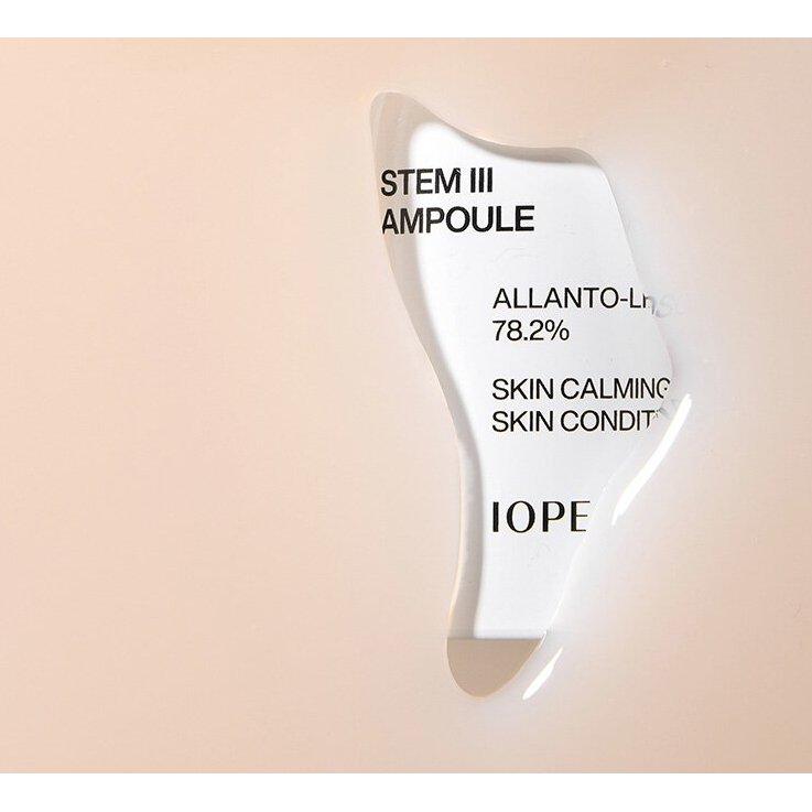 IOPE Stem III Cream 50ml - Glam Global UK