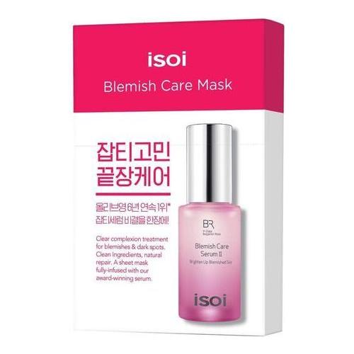 isoi Bulgarian Rose Blemish Care Mask 20ml x 10ea – Eraser Mask, Rose Oil, Centella, Olive Extract - Glam Global UK