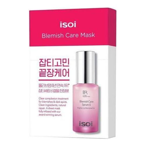 isoi Bulgarian Rose Blemish Care Mask 20ml x 10ea – Eraser Mask, Rose Oil, Centella, Olive Extract - Glam Global UKisoi