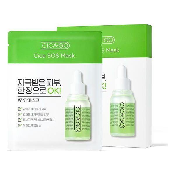 isoi CICAGO Cica SOS Dressing Mask 25ml x 5ea - Glam Global UKisoi