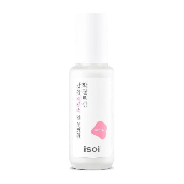 isoi Excellent Lotion 140ml - EWG VERIFIED Hydrating & Soothing Lotion - Glam Global UKisoi
