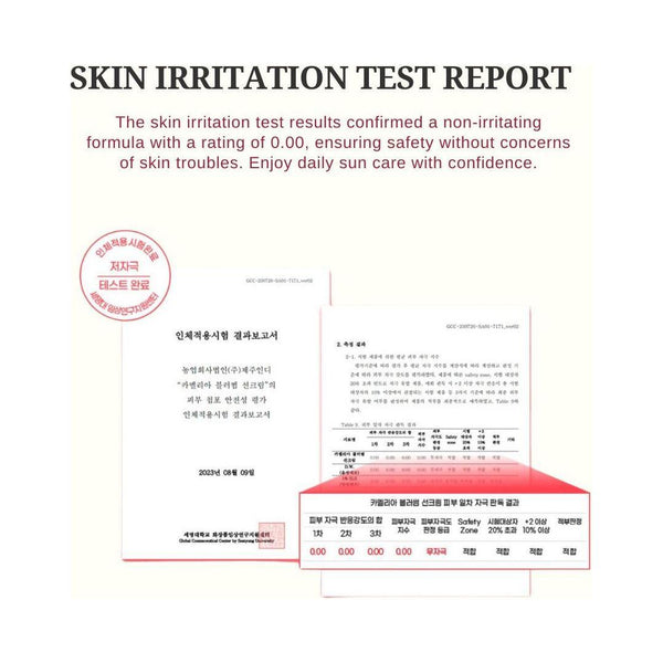 [JEJU INDI] Blossom Sun Cream 50ml - Glam Global UKJEJU INDI