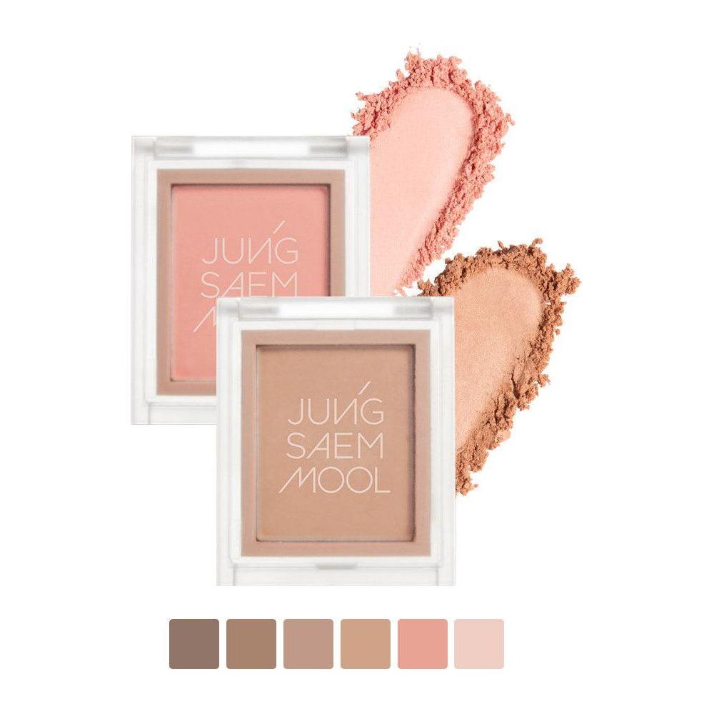 JUNGSAEMMOOL Colorpiece Eye Blender Nude 2.4g - Glam Global UK