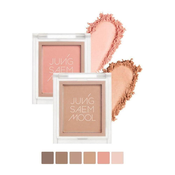 JUNGSAEMMOOL Colorpiece Eye Blender Nude 2.4g - Glam Global UKJUNGSAEMMOOL