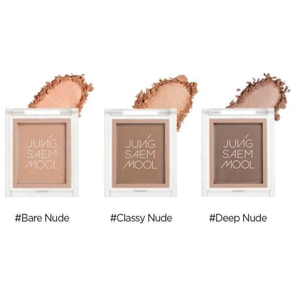 JUNGSAEMMOOL Colorpiece Eye Blender Nude 2.4g - Glam Global UKJUNGSAEMMOOL