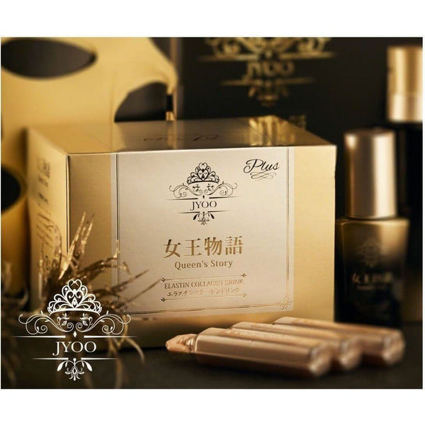 JYOO Queen's Story Upgraded Line Sculpting Ultrasonic Knife Oral Solution Plus 30pcs - Glam Global UKQueen's Story