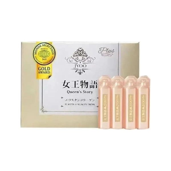JYOO Queen's Story Upgraded Line Sculpting Ultrasonic Knife Oral Solution Plus 30pcs - Glam Global UKQueen's Story