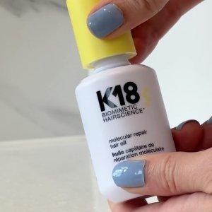 K18 Molecular Repair Hair Oil 30ml - Glam Global UK