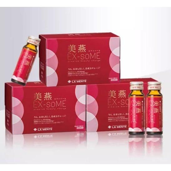 LA MENTE EX - soME Systemic Anti - aging Oral Drink - Glam Global UK