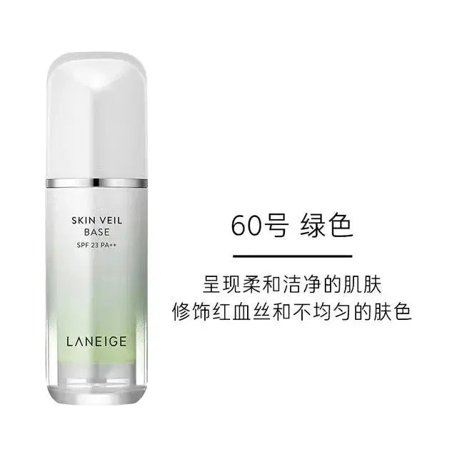 Laneige Snow Veil Isolation Cream: Your K - Beauty Secret to Flawless, Radiant Skin - Glam Global UK