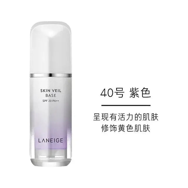 Laneige Snow Veil Isolation Cream: Your K - Beauty Secret to Flawless, Radiant Skin - Glam Global UK