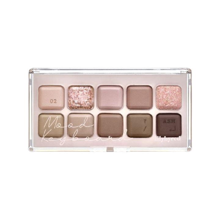 lilybyred Mood Keyboard Eyeshadow Palette - Glam Global UK