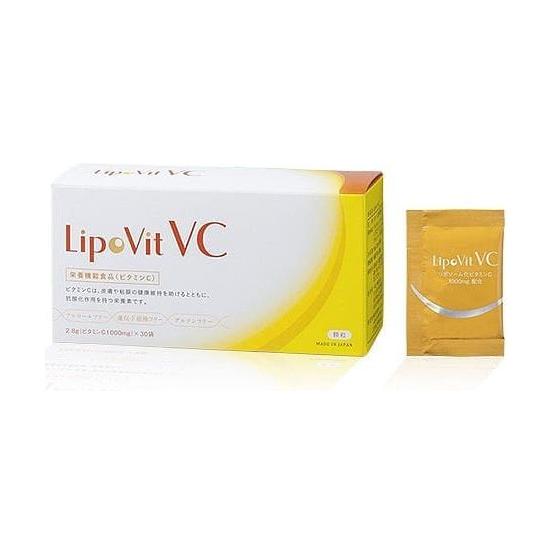 LIPOVIT VC Liposomes Vitamins Highly Concentrated VC Powder 1000mg - Glam Global UK