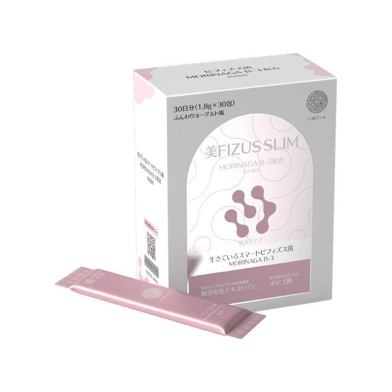 MAESOUL Bifidobacterium breve B - 3 Probiotics - Glam Global UK