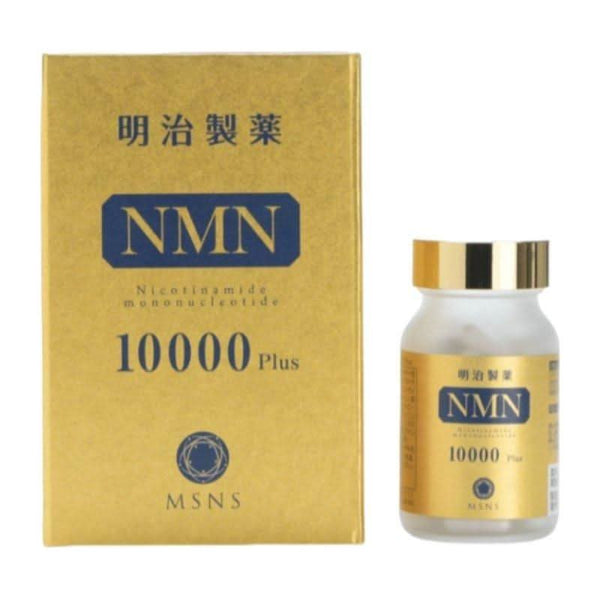MEIJISEIYAKU NMN 10000 plus capsules - Glam Global UKMEIJISEIYAKU
