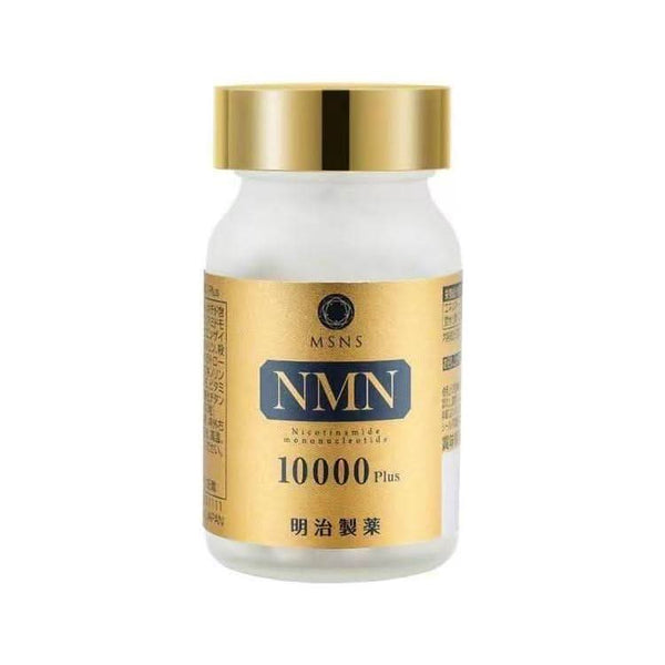 MEIJISEIYAKU NMN 10000 plus capsules - Glam Global UKMEIJISEIYAKU