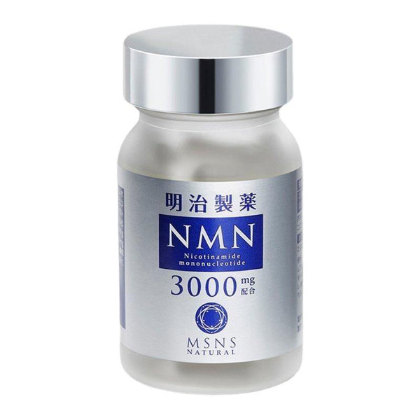 MEIJISEIYAKU NMN 3000MG capsule youth version - Glam Global UKMEIJISEIYAKU