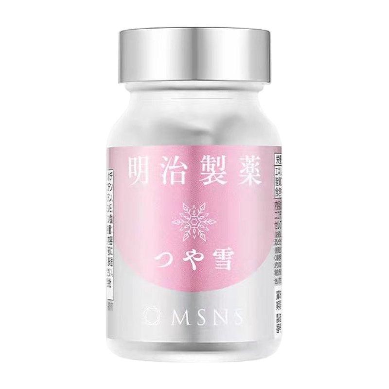 MEIJISEIYAKU NMN Yanxue Capsules Whitening Type - Glam Global UK