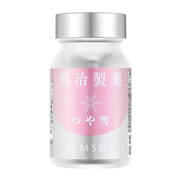 MEIJISEIYAKU NMN Yanxue Capsules Whitening Type - Glam Global UKMEIJISEIYAKU