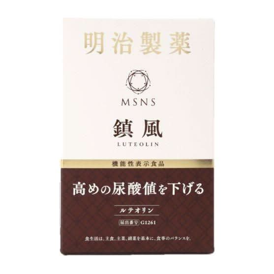 MEIJISEIYAKU NMN Zhenfeng (uric acid type) capsules - Glam Global UKMEIJISEIYAKU