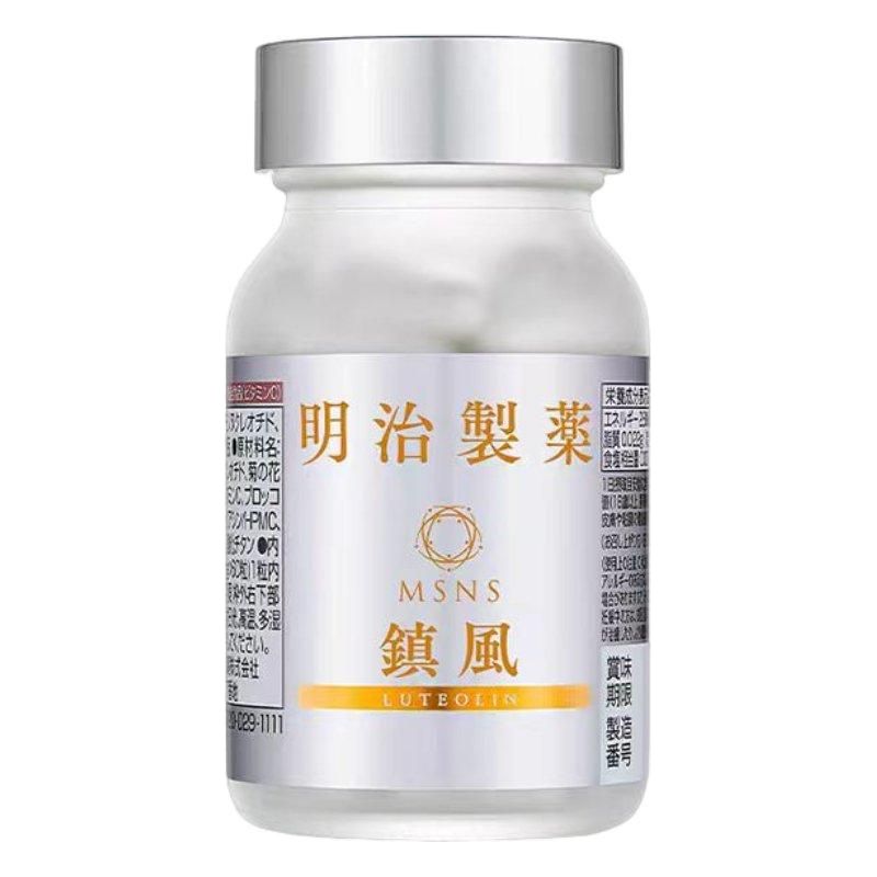 MEIJISEIYAKU NMN Zhenfeng (uric acid type) capsules - Glam Global UK