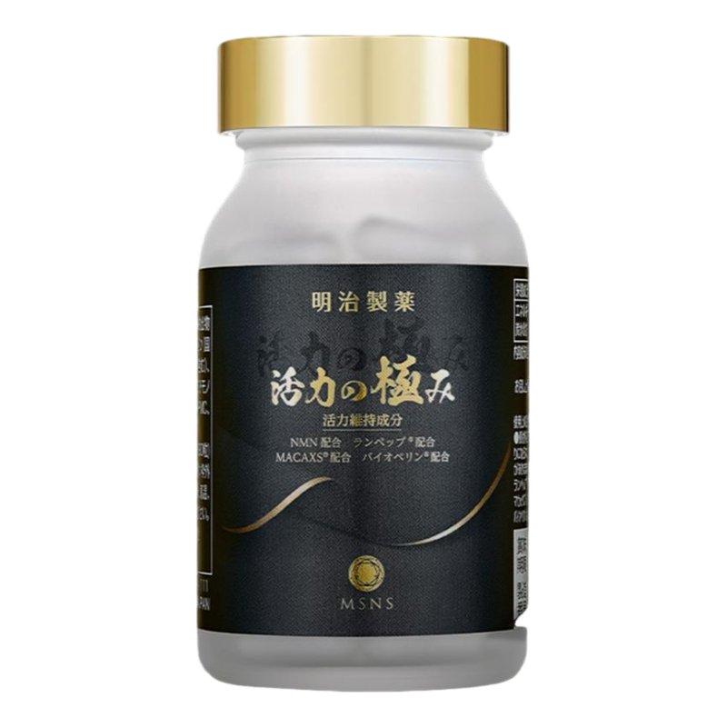 MEIJISEIYAKU Ultimate Vitality Maca Capsules - Glam Global UK