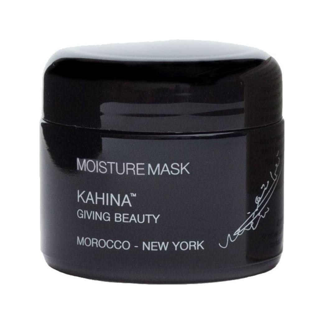 Moisture Mask - Glam Global UKKahina Giving Beauty