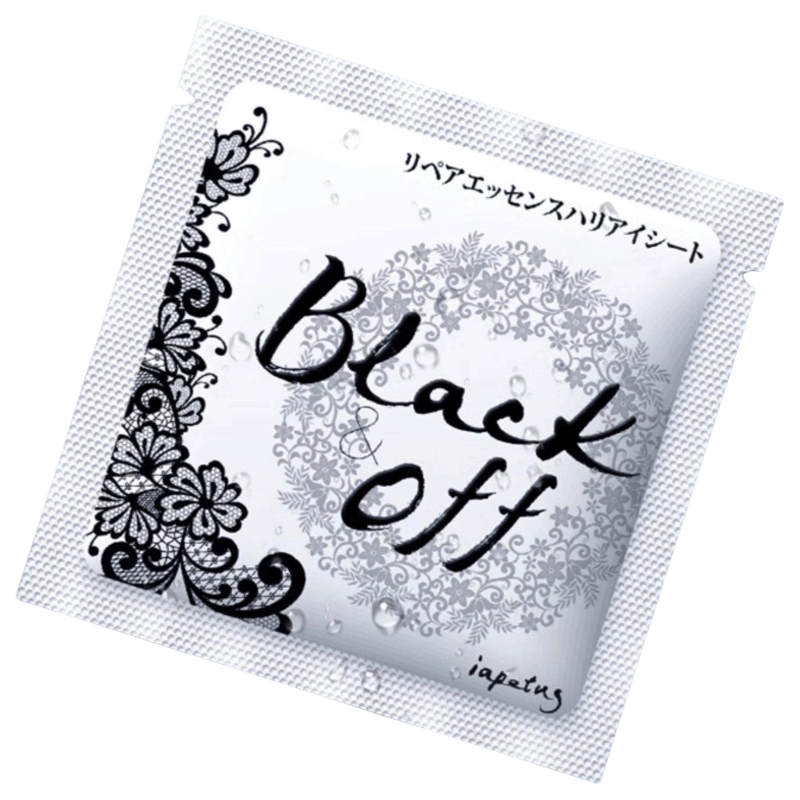 IAPETUS Ono Takuji Break Black Eye Mask - 7 ml per bag; 5 bags per box - Glam Global UKIAPETUS