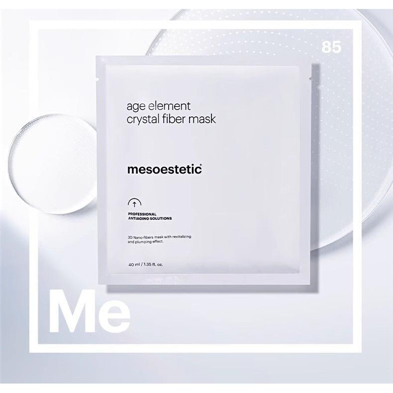 MESOESTETIC Age Element 3D Nano Crystal Fiber Mask - 40 ml per mask, 10 masks per box - Glam Global UKMESOESTETIC