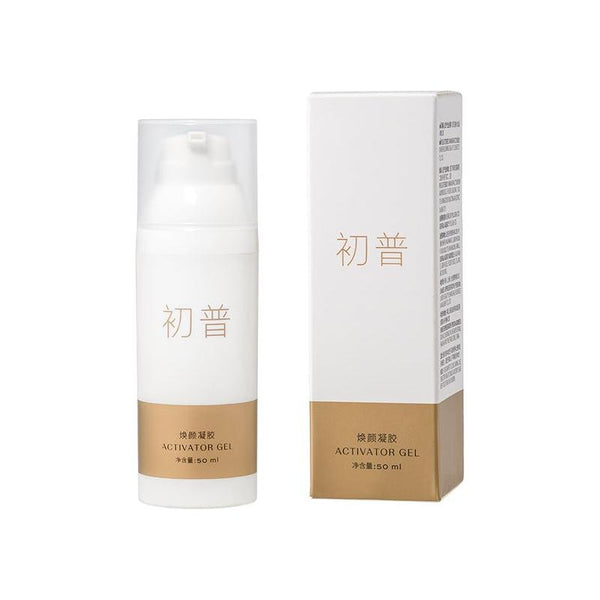 TRIPOLLAR INSPIRE Special Gel - 50 ml – Tailor - Made Gel for Advanced Skin Treatments - Glam Global UKTRIPOLLAR