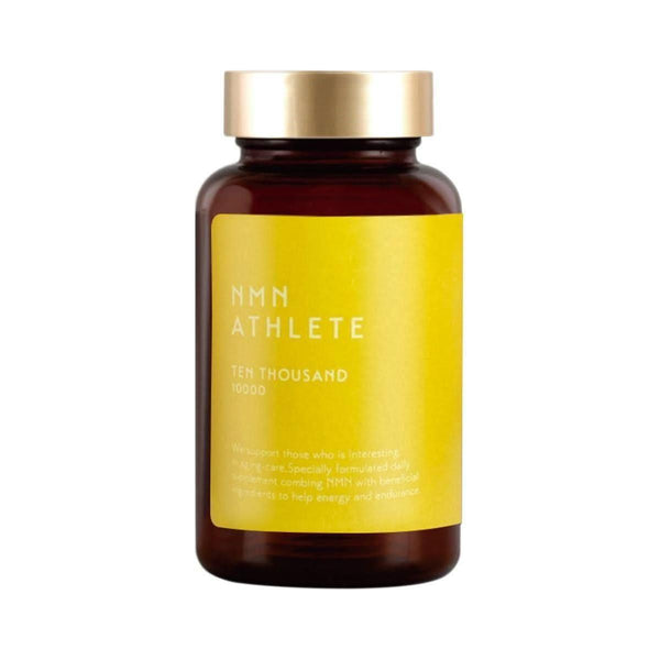 NMN ATHLETE 10000 - Glam Global UKNMN ATHLETE