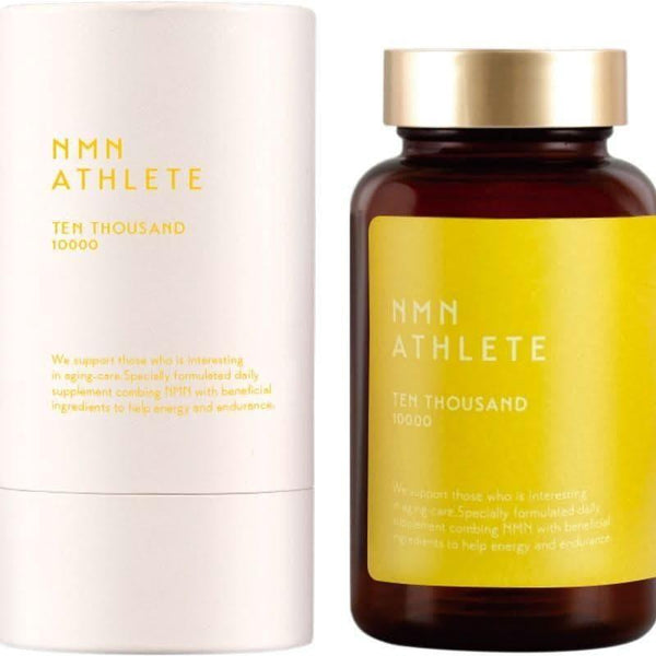 NMN ATHLETE 10000 - Glam Global UKNMN ATHLETE