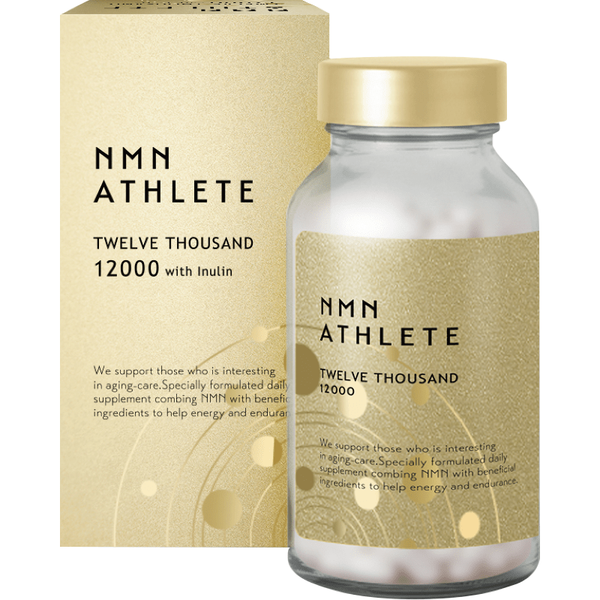 NMN ATHLETE 12000 With Inulin - Glam Global UKNMN ATHLETE