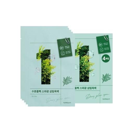 numbuzin No.1 Dewy Glow Spa Sheet Mask 10P - Glam Global UK