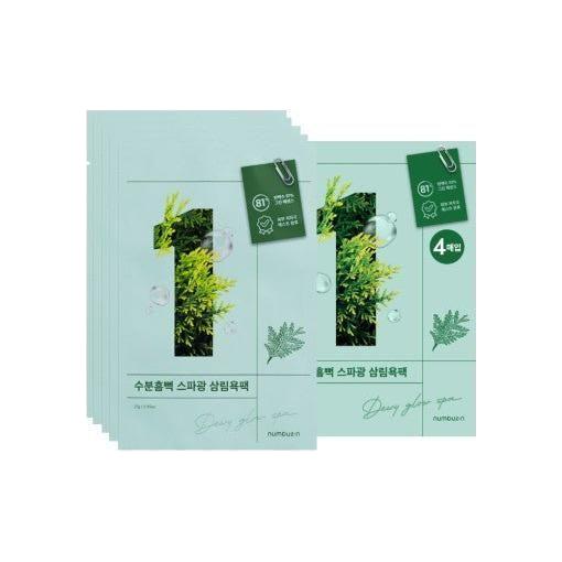 numbuzin No.1 Dewy Glow Spa Sheet Mask (10 Sheets) | Relaxation & Hydration with Seaweed Extract - Glam Global UKnumbuzin