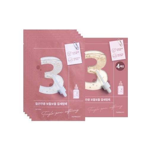 numbuzin No.3 Tingle Pore Softening Sheet Mask 10P - Glam Global UK