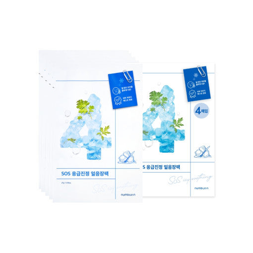 numbuzin No.4 SOS Icy Soothing Sheet Mask 10P - Glam Global UK