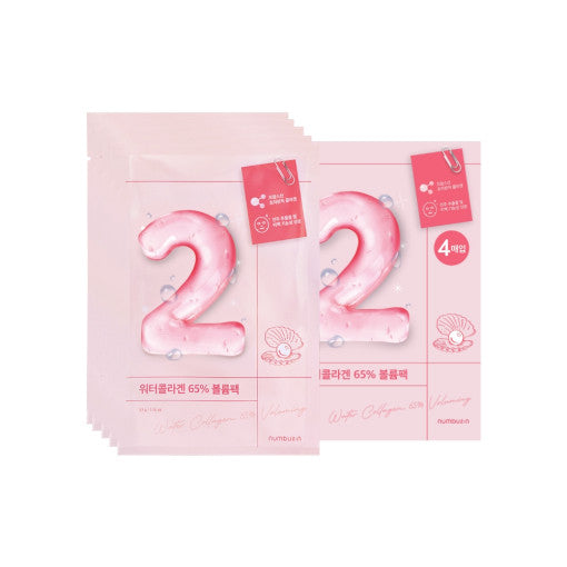 numuzin No.2 Water Collagen 65% Voluming Sheet Mask 10P - Glam Global UK