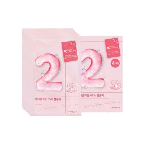 numuzin No.2 Water Collagen 65% Voluming Sheet Mask 10P - Glam Global UKnumbuzin