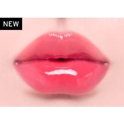 Oddtype Unseen Balloon Tint - Glam Global UKOddtype