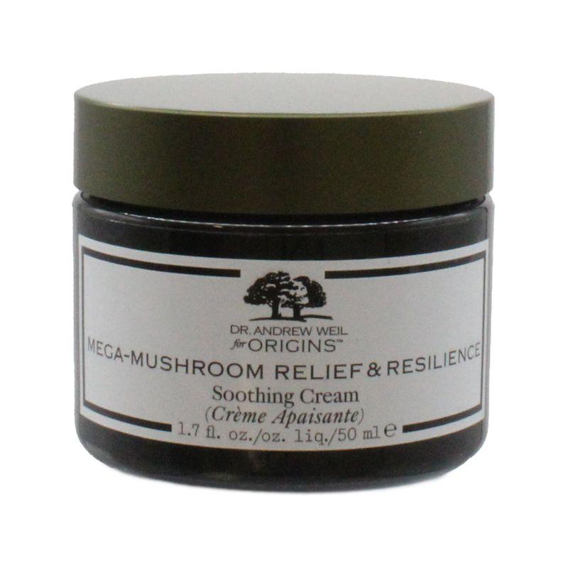 Origins Mega - Mushroom Relief & Resilience Cream 50ml - Glam Global UK