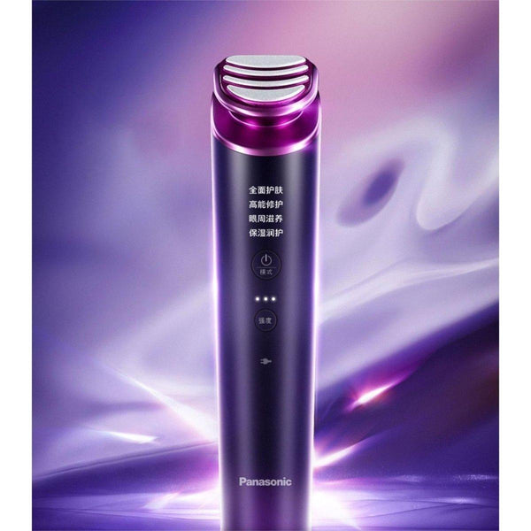 PANASONIC 4D Red Light Skin Rejuvenation Imported RF Beauty Device - Glam Global UKPanasonic