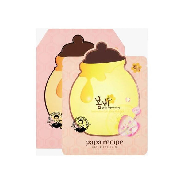 papa recipe Bombee Rose Gold Honey Mask Pack Set 25g x 10 pcs - Glam Global UKpapa recipe