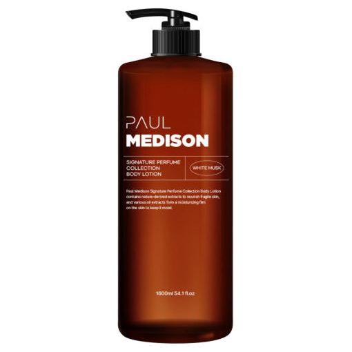 PAUL MEDISON Signature Perfume Collection Body Lotion 1600ml #White Musk - Glam Global UK