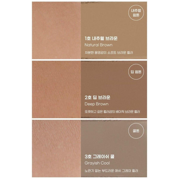 peripera V Shading Blending Stick - 0.6g (3 Colors) | Effortless Contour & Blend - Glam Global UKperipera